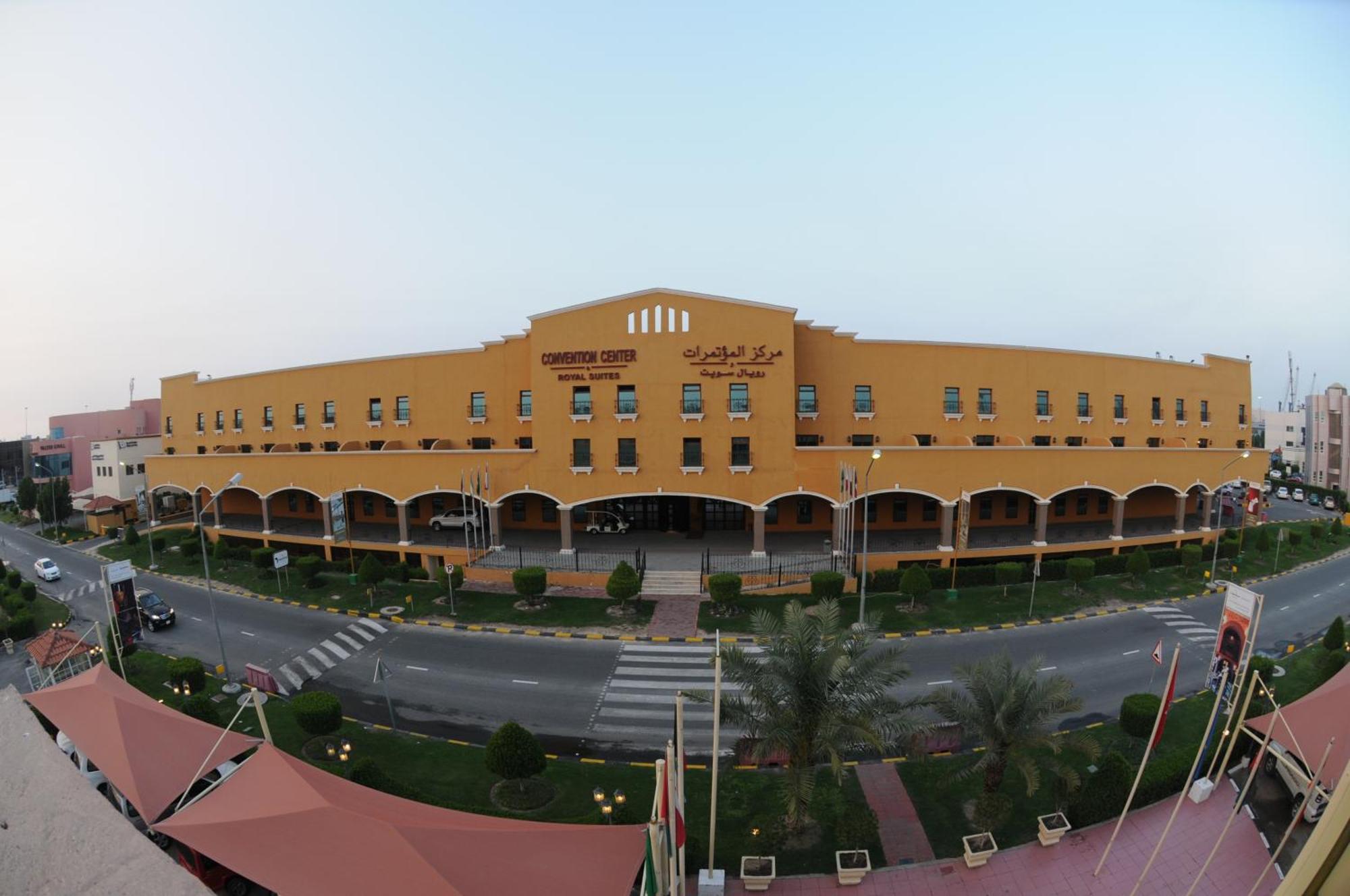 The Convention Center & Royal Suites Hotel Кувейт Экстерьер фото